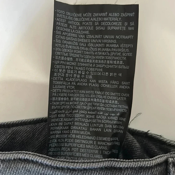 Zara black high-rise jeans size 2 - Picture 8 of 8